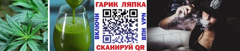 Canna-Cookies марихуана  Белый 