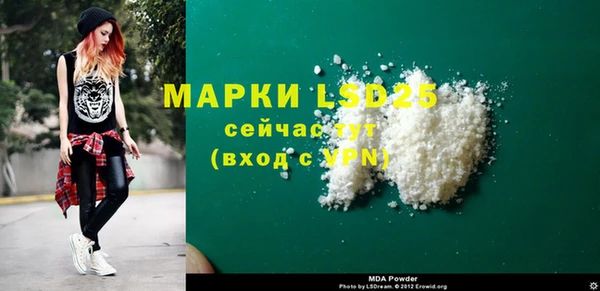 скорость Покачи