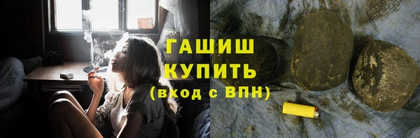 скорость Покачи