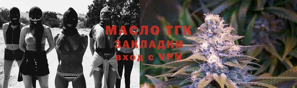 MDMA Premium VHQ Заволжье