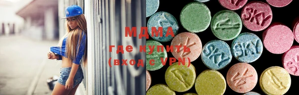 спайс Покровск
