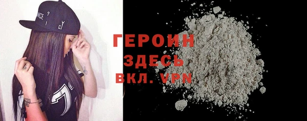скорость Покачи