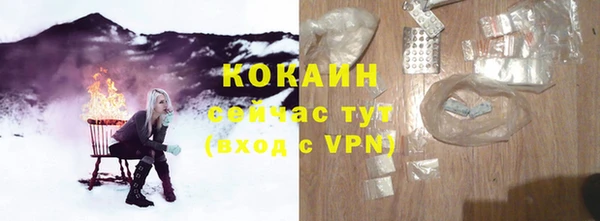 скорость Покачи