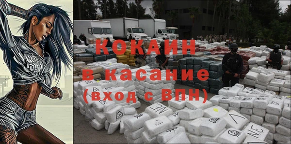 скорость Покачи