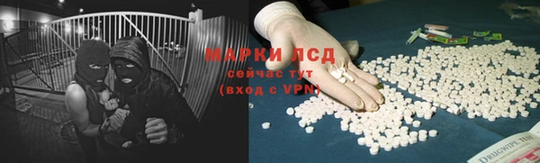 скорость Покачи