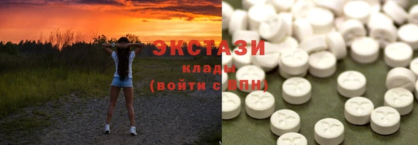прущая мука Покров