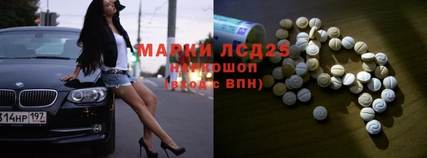 прущая мука Покров