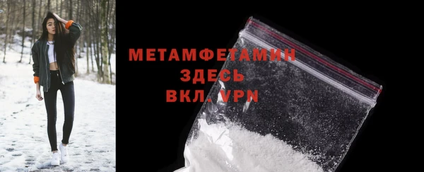 прущая мука Покров