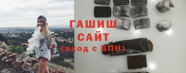 скорость Покачи