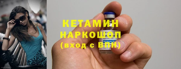 прущая мука Покров