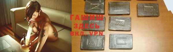 прущая мука Покров