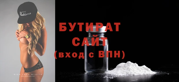 прущие крисы Пересвет