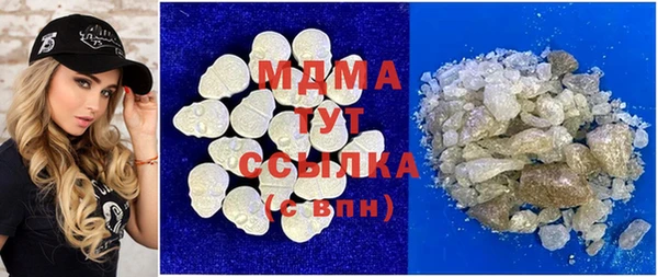 скорость Покачи