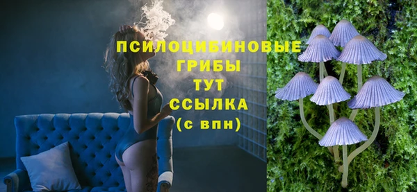 прущая мука Покров