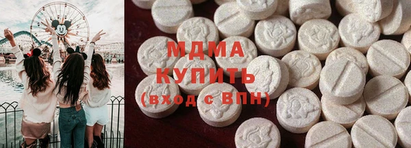 прущая мука Покров