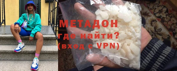 прущая мука Покров