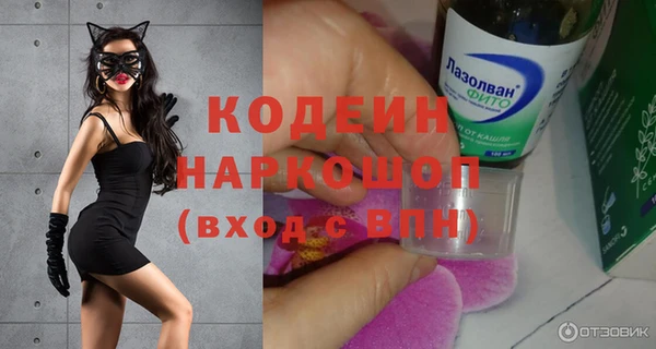 прущая мука Покров