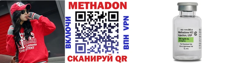 купить Белый blacksprut МЕТАДОН мёд
