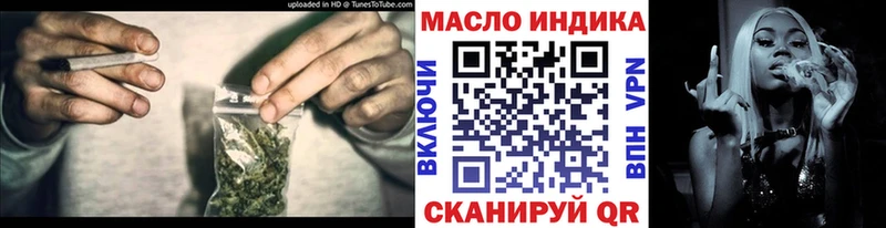 Дистиллят ТГК жижа  Белый 